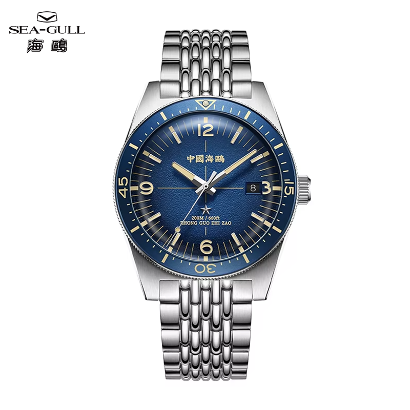 Luxury Watch Store - Reloj Mecánico Automático Seagull Deep Ocean